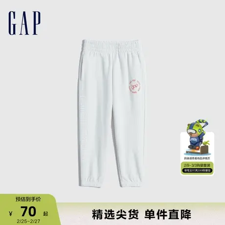 Gap男幼童LOGO法式圈织软卫裤850562春秋款儿童装束脚洋气运动裤商品大图