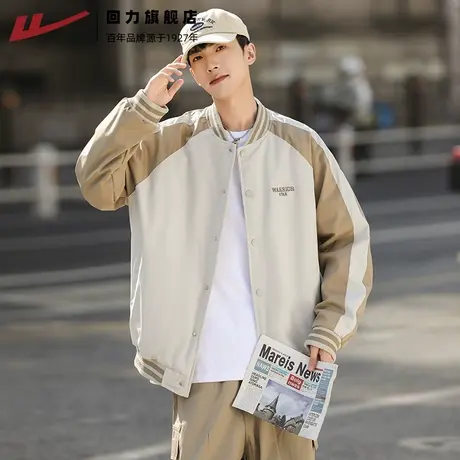 回力美式夹棉棒球服外套男季2023秋冬新款潮重磅运动休闲夹克上衣商品大图