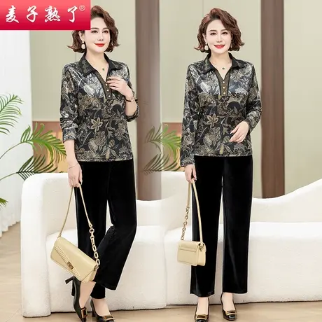妈妈春装2024新款金丝绒气质两件套装中老年人女装秋翻领衬衫上衣商品大图