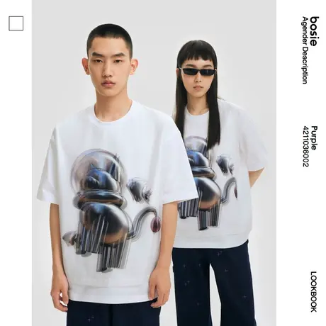 【群聊专享】商场同款bosie23年夏季新款短袖T恤男情侣双层印花棉图片
