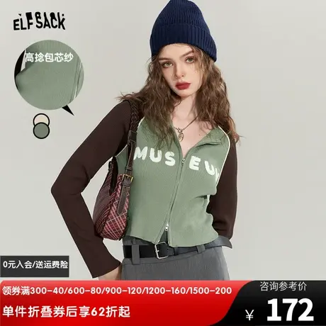 妖精的口袋复古长袖针织衫开衫女2024春秋新款学院风短款长袖上衣图片
