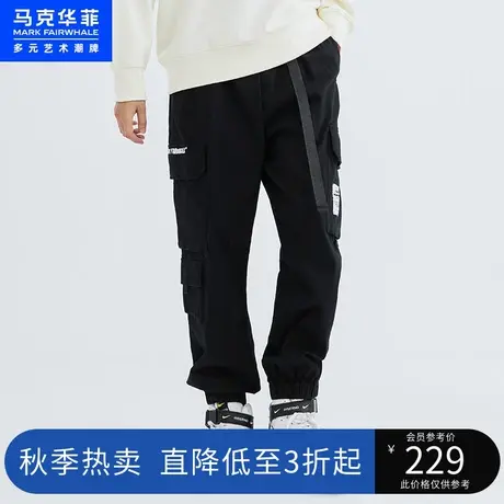 马克华菲多口袋设计时尚工装潮流书包扣条带男生束脚休闲长裤图片