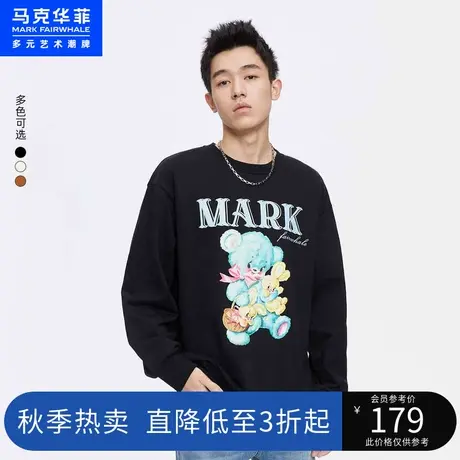 马克华菲绘画图案印花圆领卫衣男秋新款宽松情侣上衣图片