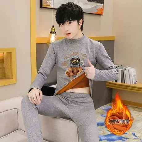 冬季保暖内衣套装男加绒加厚青少年学生修身半高领打底衫秋衣秋裤商品大图