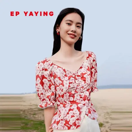 EP YAYING雅莹女装 弹力棉印花抽褶花苞衬衫 2023新款2322A图片