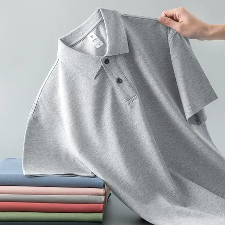 翻领保罗polo衫冰丝凉感短袖t恤男装商务休闲夏季上衣服有领半袖商品大图