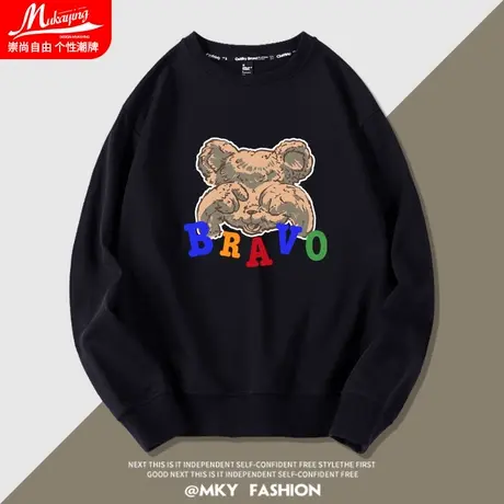 黑色潮牌小熊ins韩版无帽卫衣男春秋款宽松学生情侣装圆领打底衫商品大图