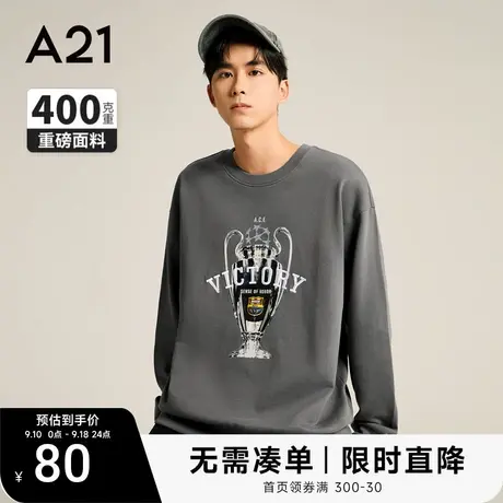 【重磅卫衣】A21男装宽松长袖上衣2023秋季新款男士外套潮秋冬图片