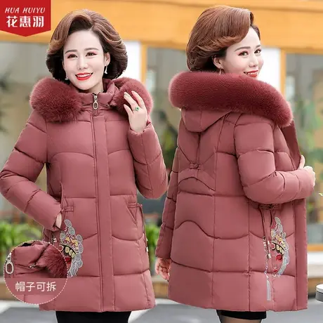 妈妈冬装外套2021新款中老年人羽绒棉服女中长款棉袄中年女装棉衣图片