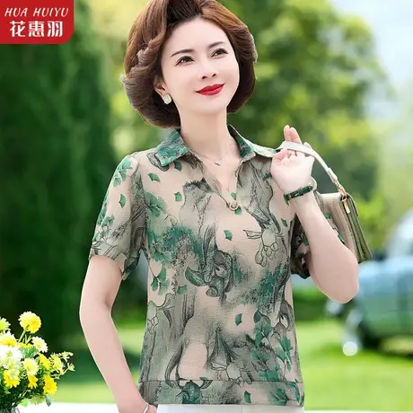 中老年女雪纺衬衫装夏季2023年新款夏装洋气妈妈遮肚小衫短袖上衣商品大图