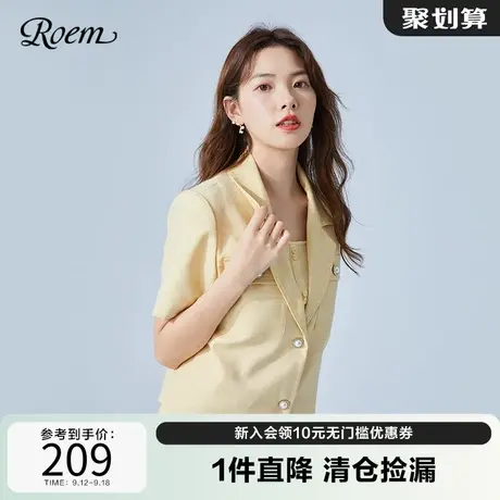 Roem商场同款连衣裙韩版淑女气质外套时尚翻领简约气质上衣女商品大图
