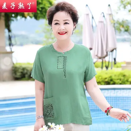 妈妈夏装宽松大码老人短袖T恤2023新款洋气小衫上衣服中老年女装图片