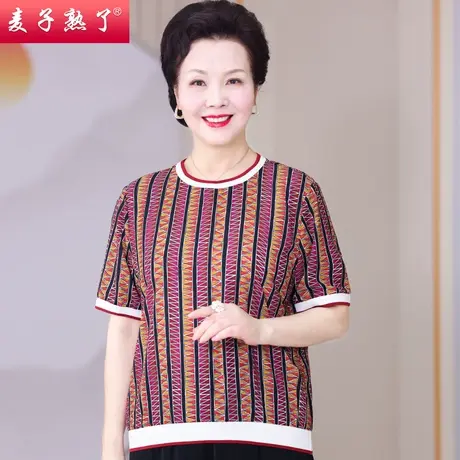 妈妈春装新款T恤小衫时尚女装50岁60中老年人女装2023春夏新款商品大图