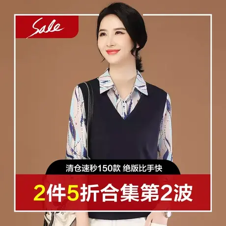 【清仓杪限时1件4.8折起】假两件条纹连帽卫衣春新款套头长袖图片