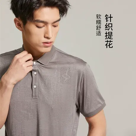 【针织提花】利郎短袖polo衫中年男士夏季商务爸爸装翻领T恤商品大图