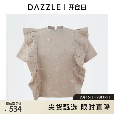 DAZZLE地素奥莱夏季银葱绣花小众荷叶边衬衫上衣女图片