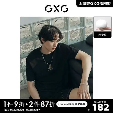 GXG奥莱 22年男装 潮流经典卡通图案圆领短袖T恤夏季新品商品大图