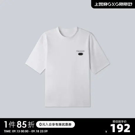 YATLAS亚锐男装商场同款白色半高领短袖T恤男潮商品大图