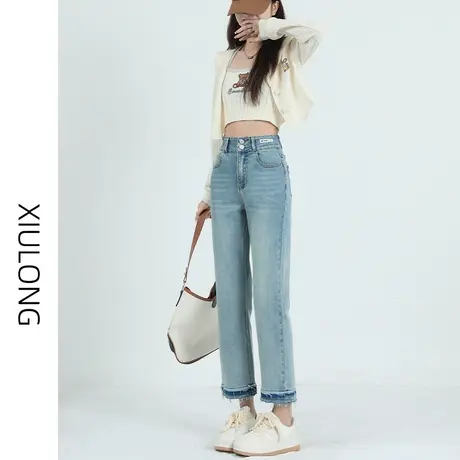 浅色高腰直筒牛仔裤女秋春秋2023年新款显瘦小个子九分阔腿烟管裤商品大图