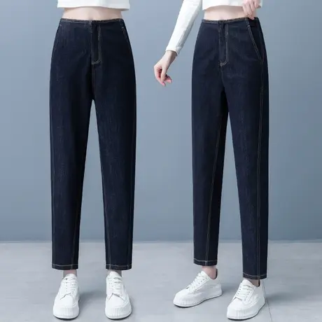 哈伦牛仔裤女秋季2023新款深蓝色时尚高腰萝卜老爹裤宽松香蕉裤子商品大图