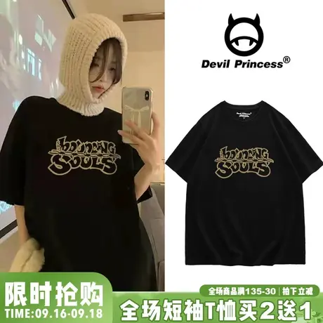 vintage美式复古字母印花chic港风小众简约黑色显瘦纯棉短袖T恤潮图片