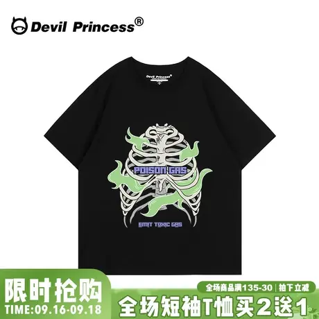 oversize甜酷风大版黑色正肩t恤女短袖小众街头潮牌超火半袖上衣图片