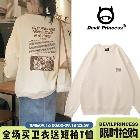 古着vintage美式复古奶系卫衣外套女春秋宽松慵懒风圆领上衣ins潮商品大图