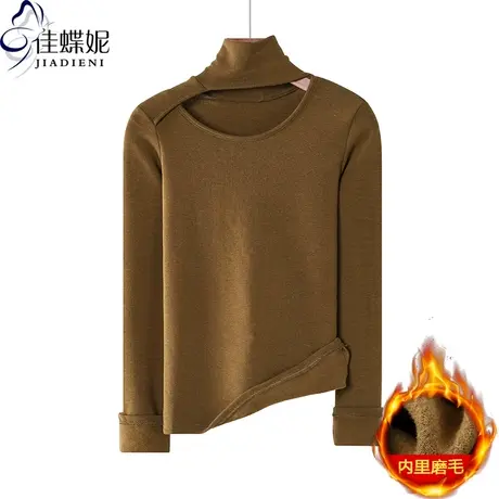 冬季韩版高领镂空修身纯色内里磨毛保暖长袖体恤上衣女打底衫正肩商品大图