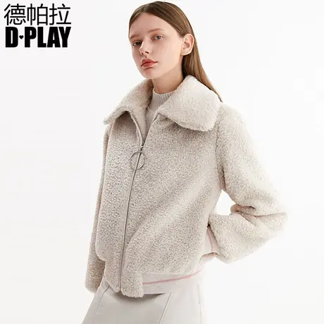 DPLAY德帕拉秋装冬新品米色翻领短款可爱毛绒皮草保暖时尚外套图片