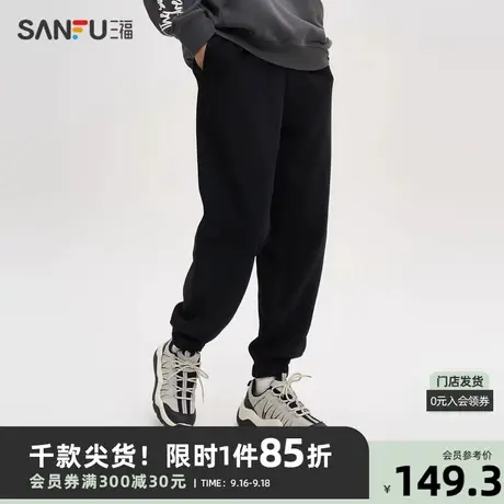 三福2023秋男士哥特大字母印花长裤 宽松抽绳运动风休闲裤475340商品大图