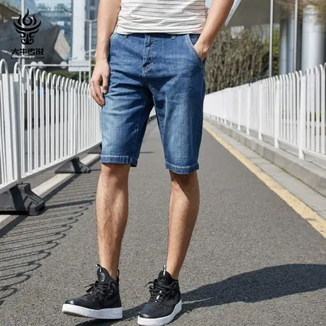 大牛传说夏季超薄款五分牛仔短裤男士宽松直筒加肥加大码5分中裤商品大图