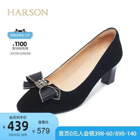 哈森秋季商场新款时尚通勤粗高跟方头蝴蝶结单鞋女HL227917图片