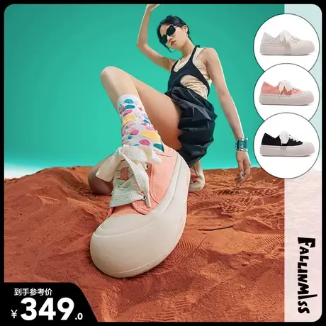 非谜波波鞋夏季新款低帮帆布鞋女薄款休闲鞋厚底增高运动鞋板鞋潮图片