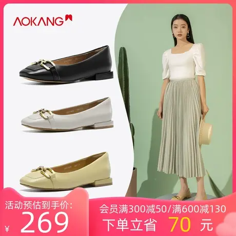 奥康女鞋 春秋新款透气真皮工作鞋粗跟金属扣小香风气质方头单鞋商品大图