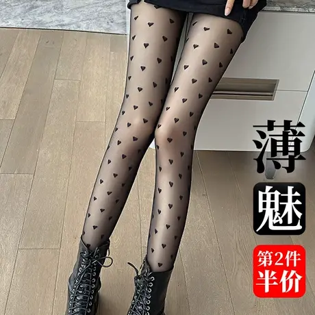 爱心波点蝴蝶结黑色连裤丝袜女春秋夏季超薄款个性花纹图案连体祙商品大图
