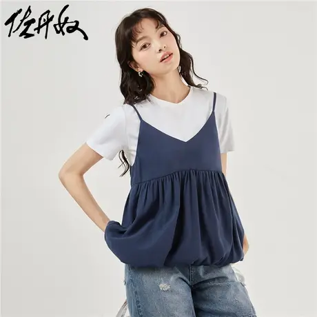佐丹奴T恤女装梭织V领娃娃装无袖吊带背心 18323608图片
