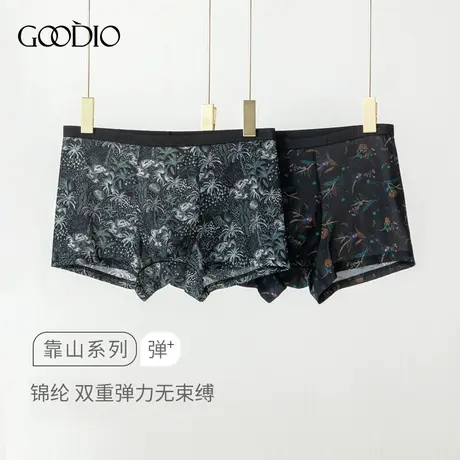 歌帝新专柜同款夜幕雨林印花冰丝男士内裤速干男平角短裤裤头商品大图