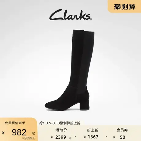 Clarks其乐女鞋冬季瘦瘦靴潮流长筒拼接高跟简约靴子女图片
