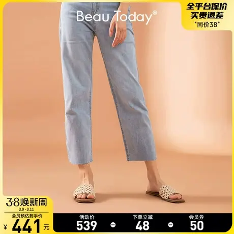 BeauToday编织拖鞋女春季外穿鞋新款时尚方头凉拖舒适平底鞋女鞋图片