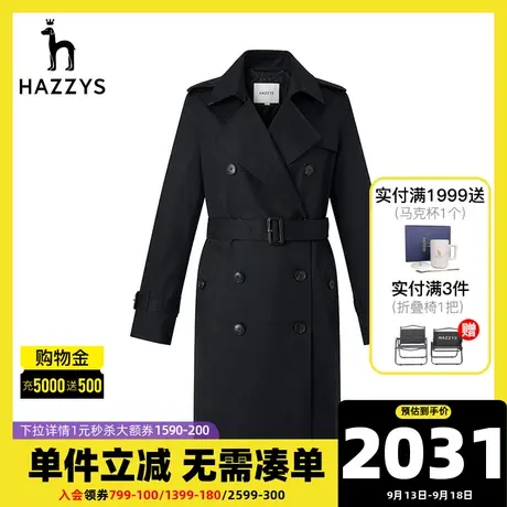 Hazzys哈吉斯宽松长款双排扣风衣外套女士春秋新款气质英伦风大衣图片