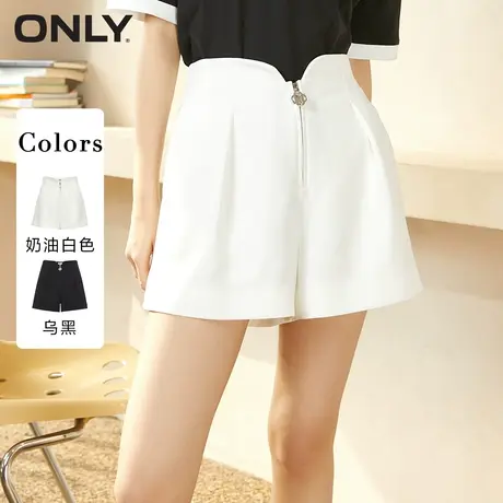 ONLY时尚不规则短款弹力宽松阔腿休闲裤女|123115005商品大图