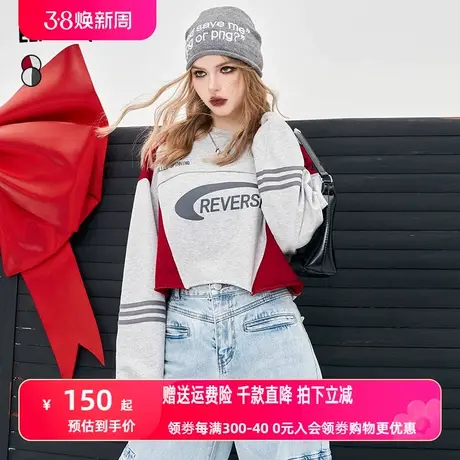 妖精的口袋美式撞色长袖t恤女2024年早春新款设计感宽松短款上衣图片
