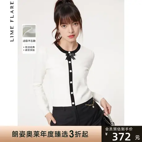 朗姿莱茵2022秋季新款圆领长袖针织上衣泡泡袖设计感蝴蝶结针织女商品大图