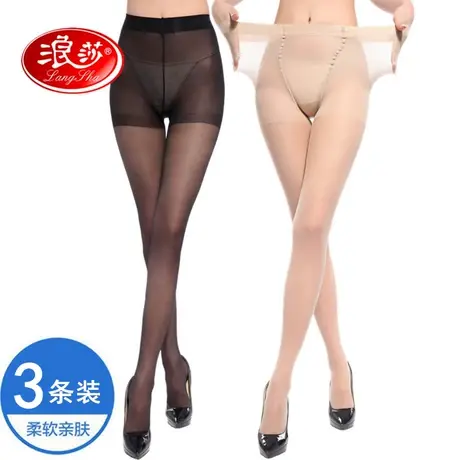 浪莎丝袜女连裤袜加肥加大夏季长筒袜防勾丝超薄胖mm大码光腿丝袜商品大图
