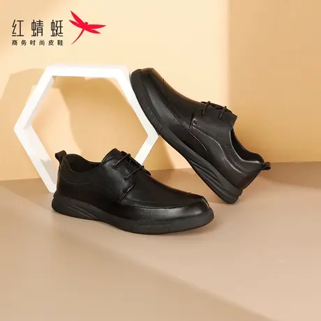红蜻蜓男鞋春季真皮韩版潮流时尚百搭休闲男鞋软底舒适防滑皮鞋男商品大图