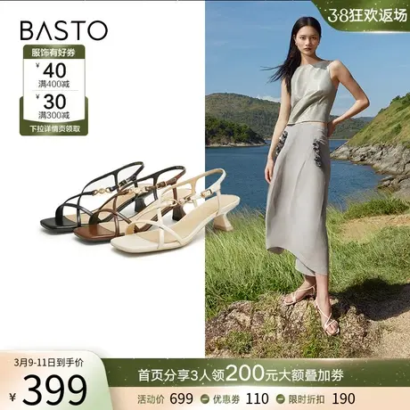 百思图2024夏季新款商场同款时髦复古条带罗马细跟女凉鞋TT101BL4图片