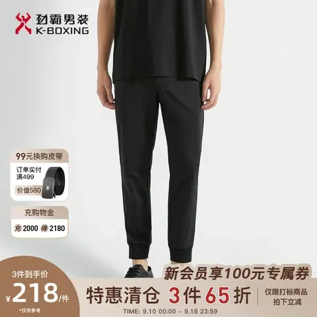 劲霸男装男士夏季新款简约时尚多色束脚慢跑裤裤装FMKG2364图片