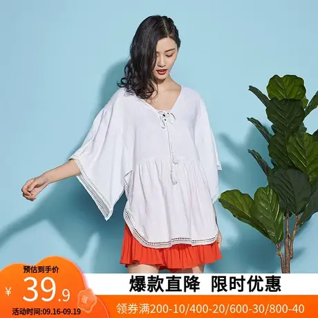 艾格夏季新款韩风设计感小众洋气轻熟衬衫Z124商品大图