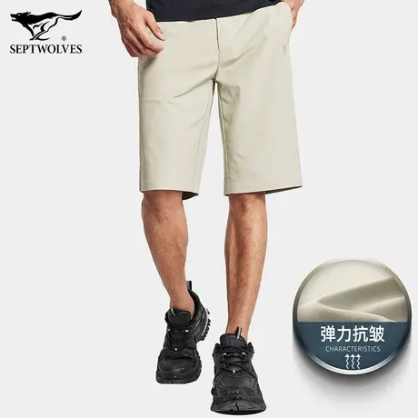 七匹狼狼族部落运动短裤男2023夏季户外休闲宽松五分裤透气中裤子商品大图