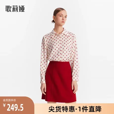 歌莉娅奥莱冬季新品杏底红波点印花衬衫立领通勤百搭时尚显白图片